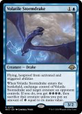 【ENG】★Foil★荒れ模様のストームドレイク/Volatile Stormdrake[MTG_MH3_0079_R]