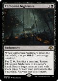 【ENG】黄泉帰る悪夢/Chthonian Nightmare[MTG_MH3_0083_R]