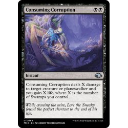 画像1: 【ENG】激しい腐敗/Consuming Corruption[MTG_MH3_0084_U]