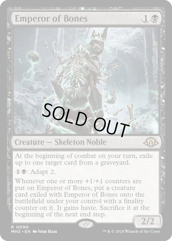 画像1: 【ENG】★Foil★骨の皇帝/Emperor of Bones[MTG_MH3_0090_R] (1)