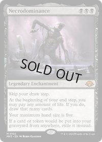 【ENG】ネクロドミナンス/Necrodominance[MTG_MH3_0102_M]