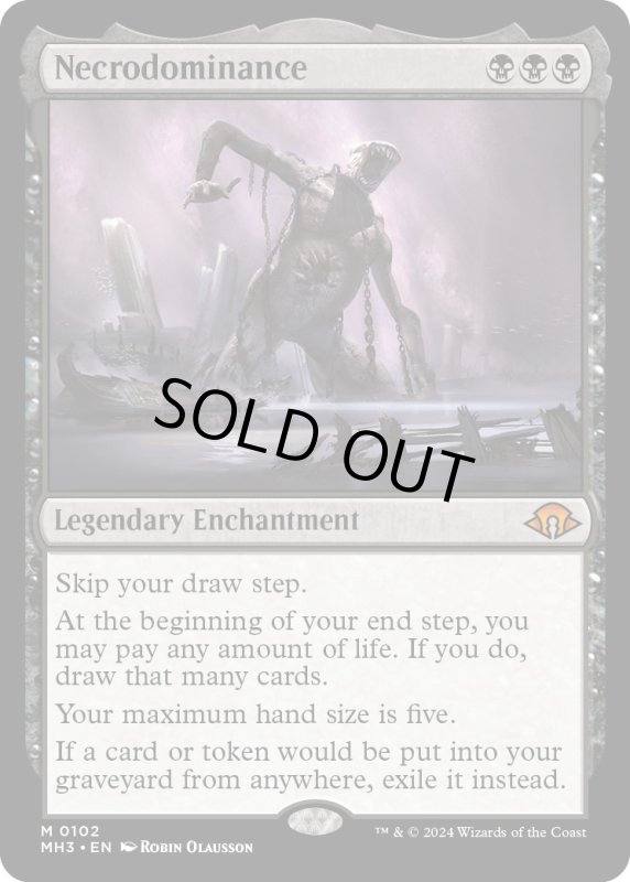 画像1: 【ENG】★Foil★ネクロドミナンス/Necrodominance[MTG_MH3_0102_M] (1)