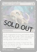 【ENG】★Foil★不死のさざ波/Ripples of Undeath[MTG_MH3_0107_R]