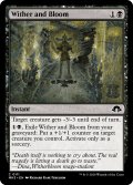 【ENG】枯死と開花/Wither and Bloom[MTG_MH3_0111_C]