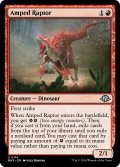 【ENG】色めき立つ猛竜/Amped Raptor[MTG_MH3_0114_U]