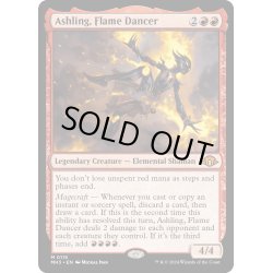 画像1: 【ENG】★Foil★炎の踊り手、アシュリング/Ashling, Flame Dancer[MTG_MH3_0115_M]