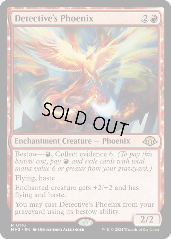 画像1: 【ENG】★Foil★探偵のフェニックス/Detective's Phoenix[MTG_MH3_0116_R] (1)