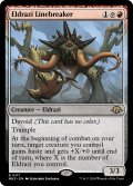 【ENG】エルドラージの戦線破り/Eldrazi Linebreaker[MTG_MH3_0117_R]