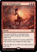 【ENG】重複の閃光/Flare of Duplication[MTG_MH3_0119_R]