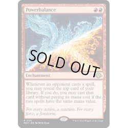 画像1: 【ENG】★Foil★相対/Powerbalance[MTG_MH3_0131_R]