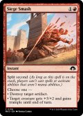 【ENG】包囲破砕/Siege Smash[MTG_MH3_0136_C]