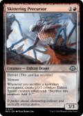 【ENG】這い回る先駆者/Skittering Precursor[MTG_MH3_0137_U]