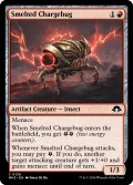 【ENG】精錬された蓄電虫/Smelted Chargebug[MTG_MH3_0139_C]