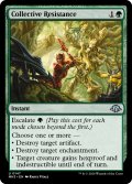 【ENG】集団的防衛/Collective Resistance[MTG_MH3_0147_U]