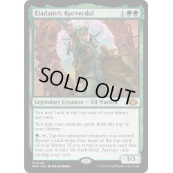 画像1: 【ENG】★Foil★コーヴェクダル、エラダムリー/Eladamri, Korvecdal[MTG_MH3_0149_M]