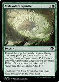 【ENG】邪悪鳴らし/Malevolent Rumble[MTG_MH3_0161_C]