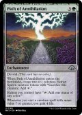 【ENG】殲滅の道/Path of Annihilation[MTG_MH3_0165_U]