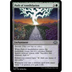 画像1: 【ENG】殲滅の道/Path of Annihilation[MTG_MH3_0165_U]