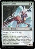 【ENG】縄張りの選定者/Territory Culler[MTG_MH3_0173_U]