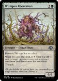 【ENG】ウンパスの逸脱者/Wumpus Aberration[MTG_MH3_0176_U]