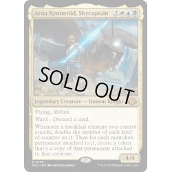 画像1: 【ENG】★Foil★飛空隊長、アーナ・ケネルッド/Arna Kenner?d, Skycaptain[MTG_MH3_0178_M]