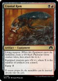 【ENG】頭蓋槌/Cranial Ram[MTG_MH3_0180_C]