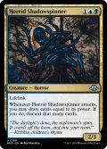 【ENG】忌まわしき影紡ぎ/Horrid Shadowspinner[MTG_MH3_0188_U]