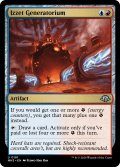 【ENG】イゼットの発電装置/Izzet Generatorium[MTG_MH3_0191_U]