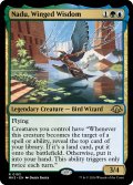 【ENG】有翼の叡智、ナドゥ/Nadu, Winged Wisdom[MTG_MH3_0193_R]