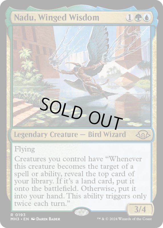 画像1: 【ENG】★Foil★有翼の叡智、ナドゥ/Nadu, Winged Wisdom[MTG_MH3_0193_R] (1)