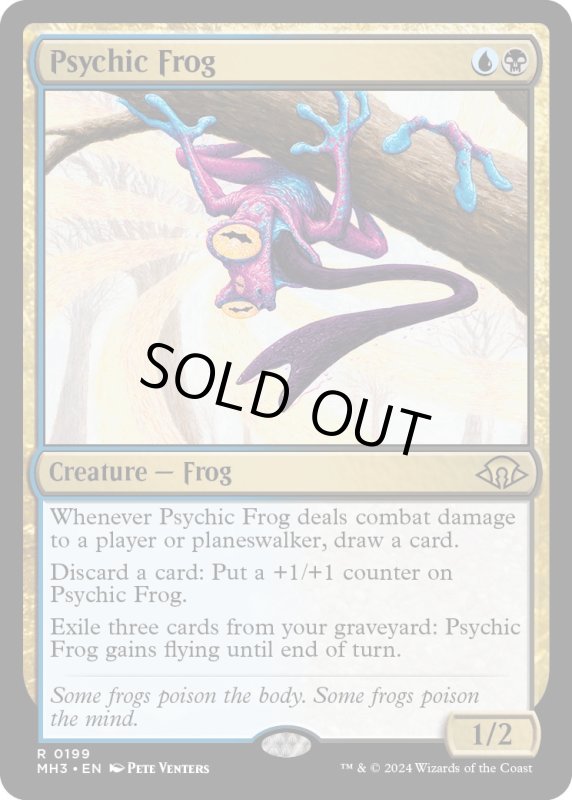 画像1: 【ENG】★Foil★超能力蛙/Psychic Frog[MTG_MH3_0199_R] (1)