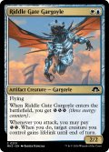 【ENG】謎の門のガーゴイル/Riddle Gate Gargoyle[MTG_MH3_0201_C]