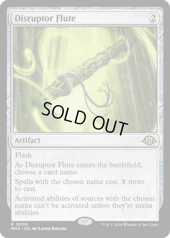 画像1: 【ENG】★Foil★攪乱のフルート/Disruptor Flute[MTG_MH3_0209_R] (1)