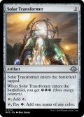 【ENG】太陽光変換器/Solar Transformer[MTG_MH3_0211_U]