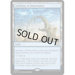 画像1: 【ENG】★Foil★革新のアーチ道/Archway of Innovation[MTG_MH3_0214_R]