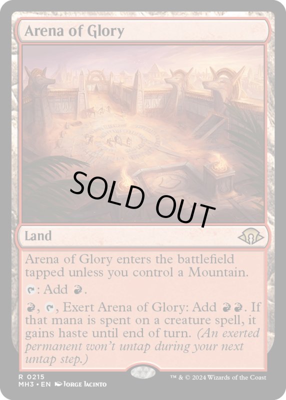 画像1: 【ENG】★Foil★栄光の闘技場/Arena of Glory[MTG_MH3_0215_R] (1)