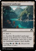 【ENG】豊潤地帯/Bountiful Landscape[MTG_MH3_0217_C]