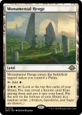 【ENG】記念碑的列石/Monumental Henge[MTG_MH3_0222_R]