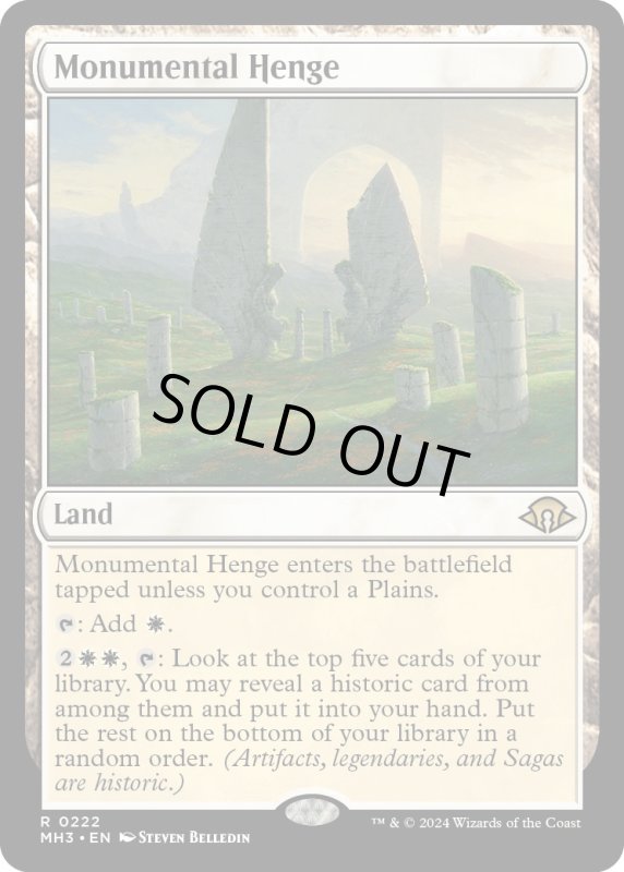 画像1: 【ENG】★Foil★記念碑的列石/Monumental Henge[MTG_MH3_0222_R] (1)