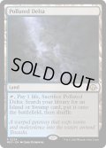 【ENG】★Foil★汚染された三角州/Polluted Delta[MTG_MH3_0224_R]