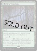 【ENG】★Foil★変容する森林/Shifting Woodland[MTG_MH3_0228_R]