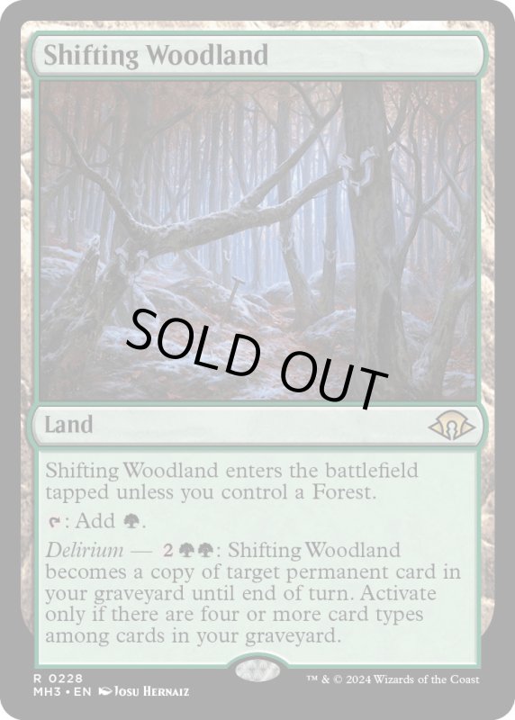 画像1: 【ENG】★Foil★変容する森林/Shifting Woodland[MTG_MH3_0228_R] (1)