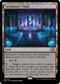 【ENG】密偵長の大霊堂/Spymaster's Vault[MTG_MH3_0230_R]