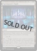 【ENG】★Foil★密偵長の大霊堂/Spymaster's Vault[MTG_MH3_0230_R]