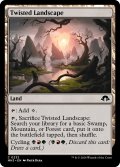 【ENG】屈曲地帯/Twisted Landscape[MTG_MH3_0232_C]