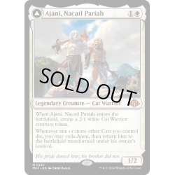 画像1: 【ENG】★Foil★ナカティルの最下層民、アジャニ//ナカティルの報復者、アジャニ/Ajani, Nacatl Pariah//Ajani, Nacatl Avenger[MTG_MH3_0237_M]