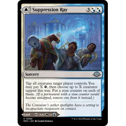 画像1: 【ENG】鎮圧光線//整然とした広場/Suppression Ray//Orderly Plaza[MTG_MH3_0260_U]