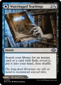 【ENG】水浸しの教え//冠水した書庫/Waterlogged Teachings//Inundated Archive[MTG_MH3_0261_U]