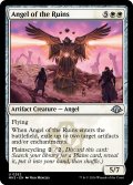 【ENG】遺跡の天使/Angel of the Ruins[MTG_MH3_0262_U]