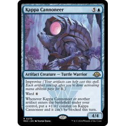 画像1: 【ENG】河童の砲手/Kappa Cannoneer[MTG_MH3_0270_R]